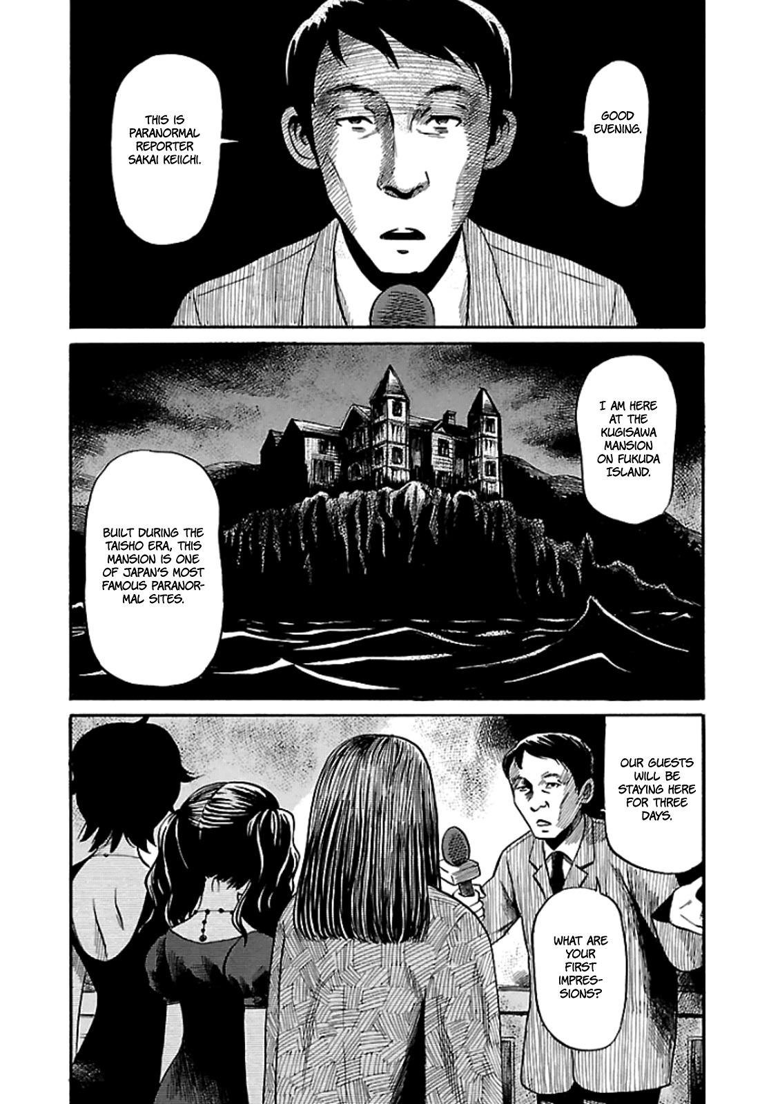 Shibito no Koe o Kiku ga Yoi Chapter 6 page 2 - Chapter 6: The Tragedy of Kugisawa Mansion