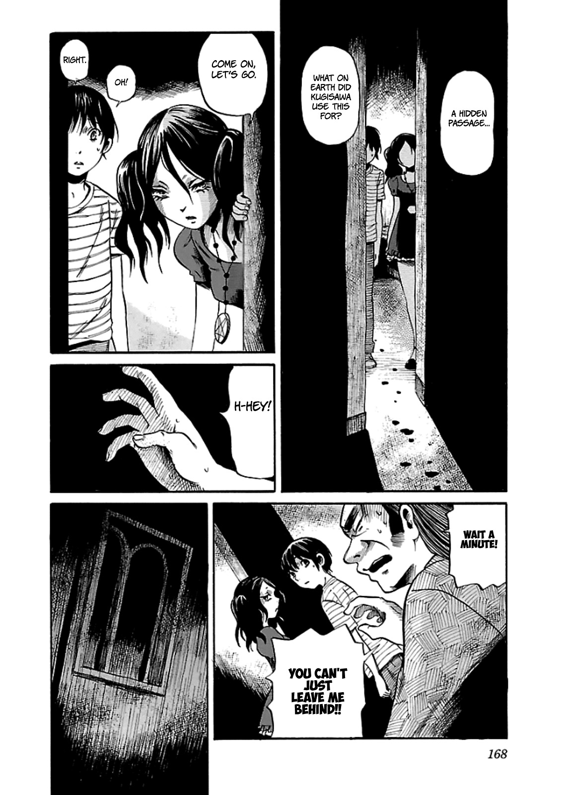 Shibito no Koe o Kiku ga Yoi Chapter 6 page 20 - Chapter 6: The Tragedy of Kugisawa Mansion
