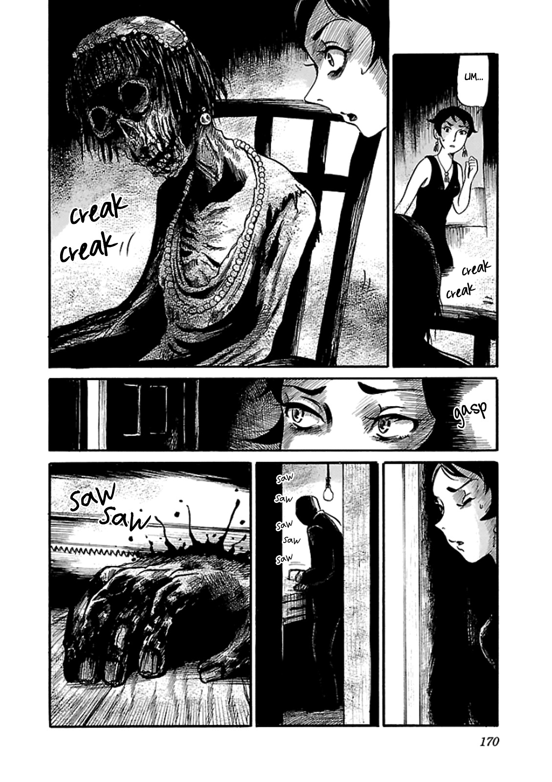 Shibito no Koe o Kiku ga Yoi Chapter 6 page 22 - Chapter 6: The Tragedy of Kugisawa Mansion