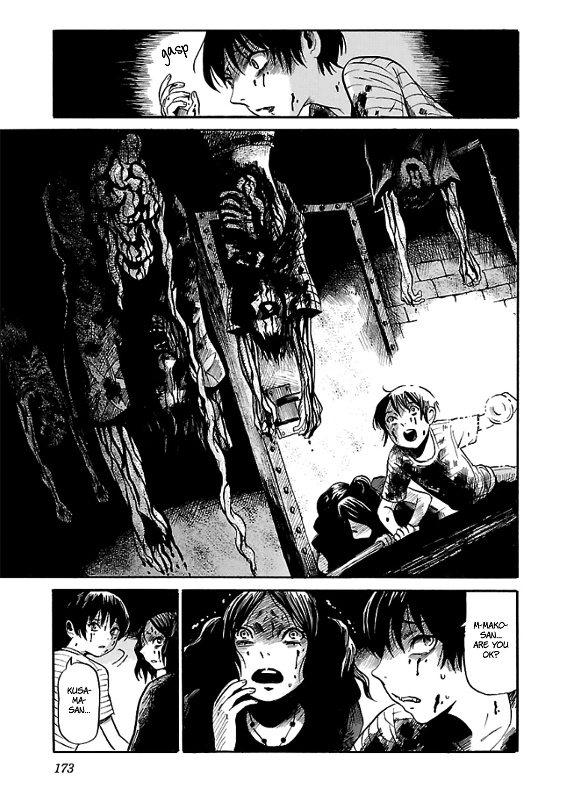 Shibito no Koe o Kiku ga Yoi Chapter 6 page 25 - Chapter 6: The Tragedy of Kugisawa Mansion