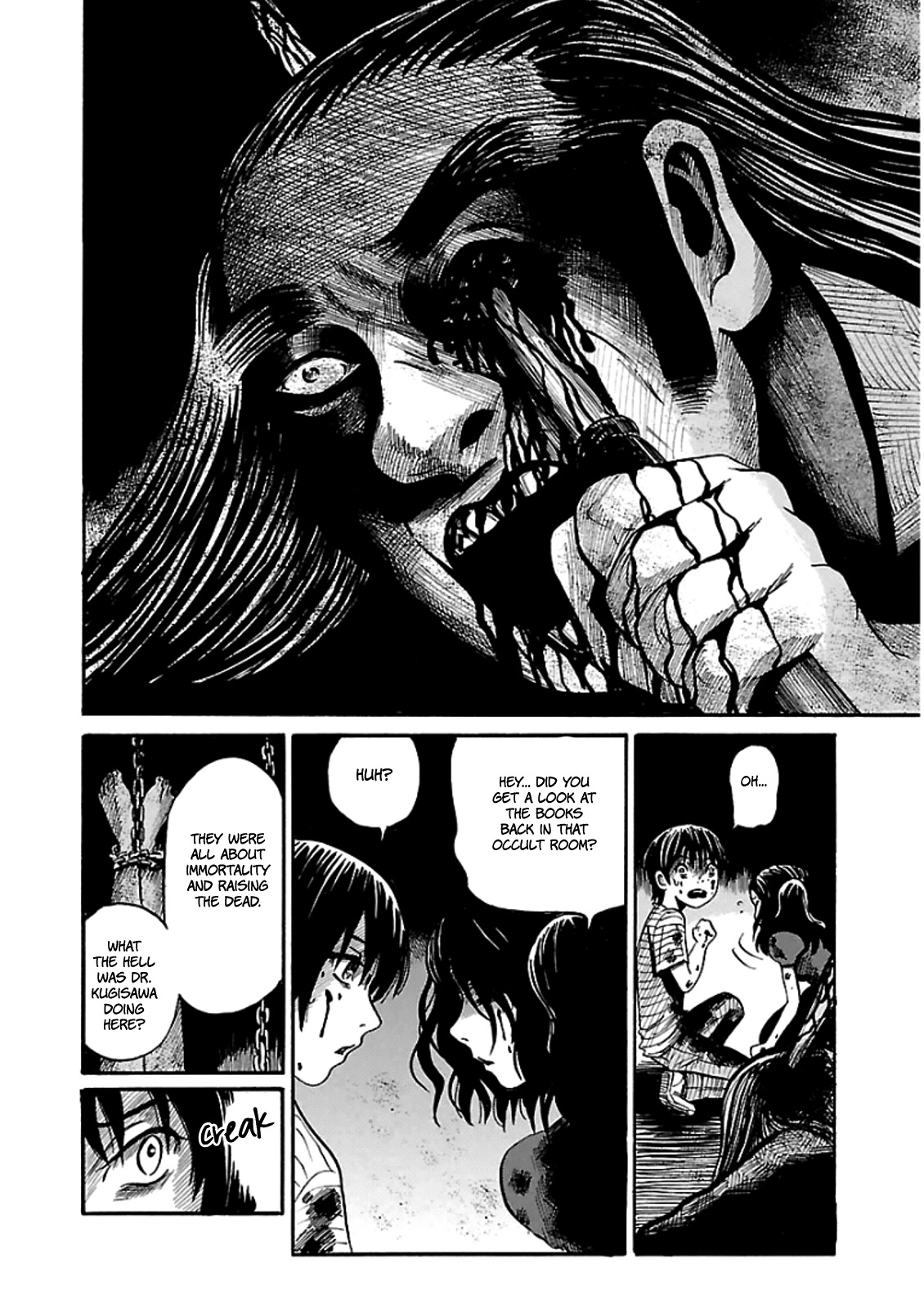 Shibito no Koe o Kiku ga Yoi Chapter 6 page 26 - Chapter 6: The Tragedy of Kugisawa Mansion