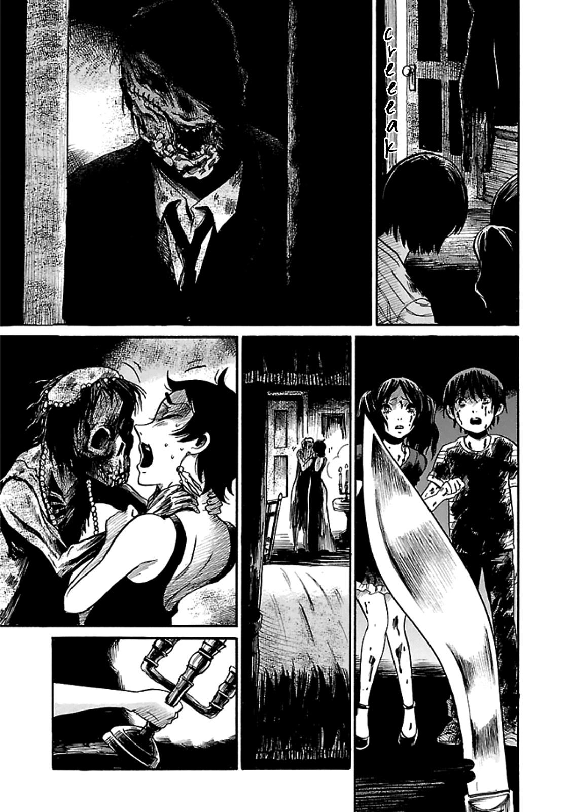 Shibito no Koe o Kiku ga Yoi Chapter 6 page 27 - Chapter 6: The Tragedy of Kugisawa Mansion