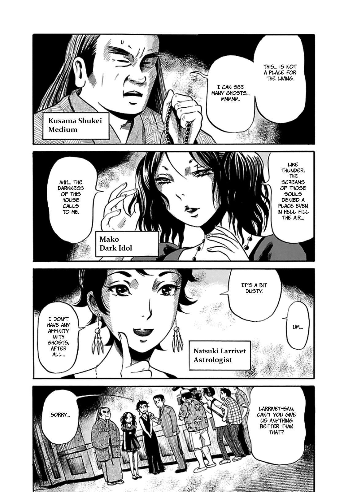 Shibito no Koe o Kiku ga Yoi Chapter 6 page 3 - Chapter 6: The Tragedy of Kugisawa Mansion