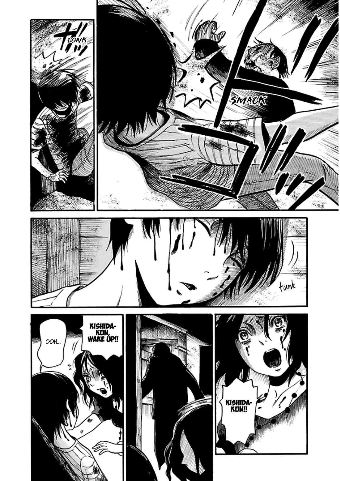 Shibito no Koe o Kiku ga Yoi Chapter 6 page 30 - Chapter 6: The Tragedy of Kugisawa Mansion