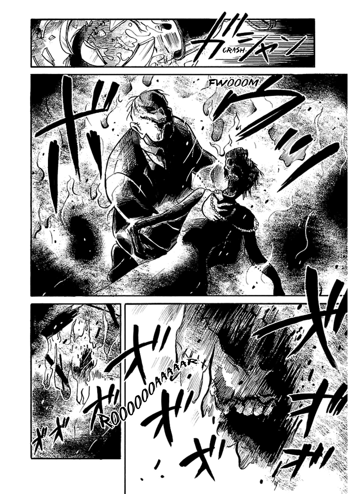 Shibito no Koe o Kiku ga Yoi Chapter 6 page 34 - Chapter 6: The Tragedy of Kugisawa Mansion