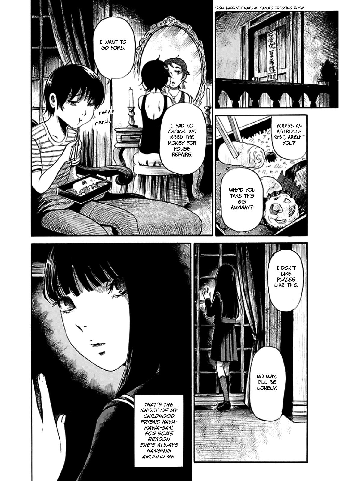 Shibito no Koe o Kiku ga Yoi Chapter 6 page 4 - Chapter 6: The Tragedy of Kugisawa Mansion