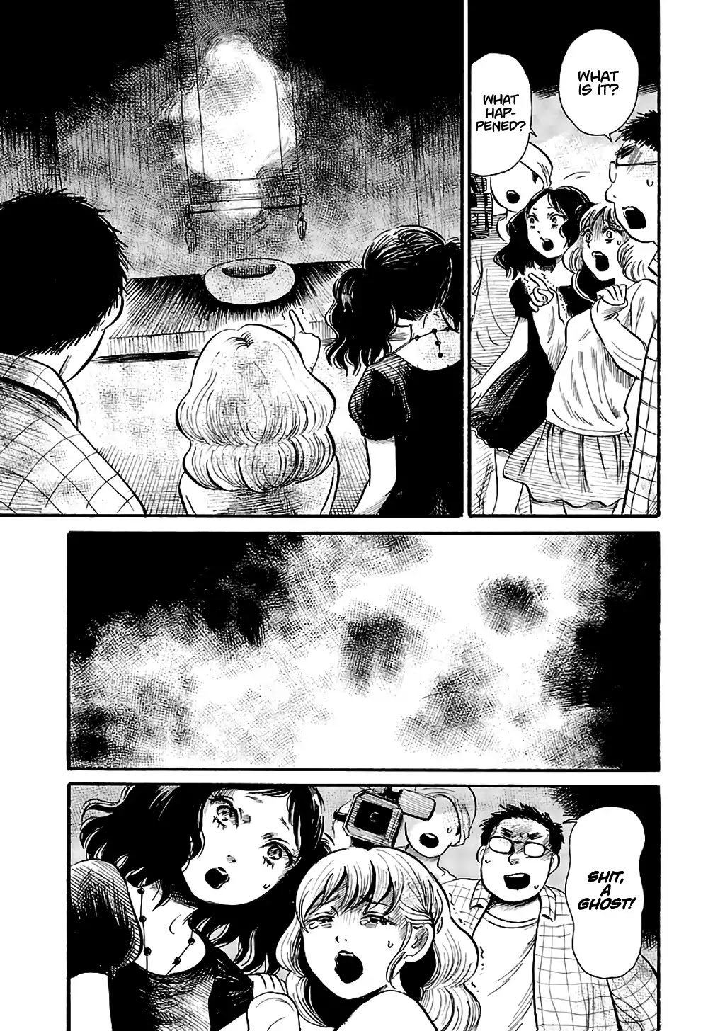 Shibito no Koe o Kiku ga Yoi Chapter 60 page 13 - Chapter 60: The Dreams of a Psychic Idol