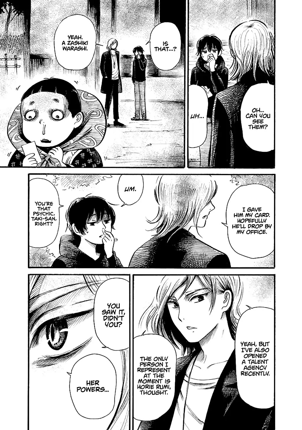 Shibito no Koe o Kiku ga Yoi Chapter 60 page 17 - Chapter 60: The Dreams of a Psychic Idol