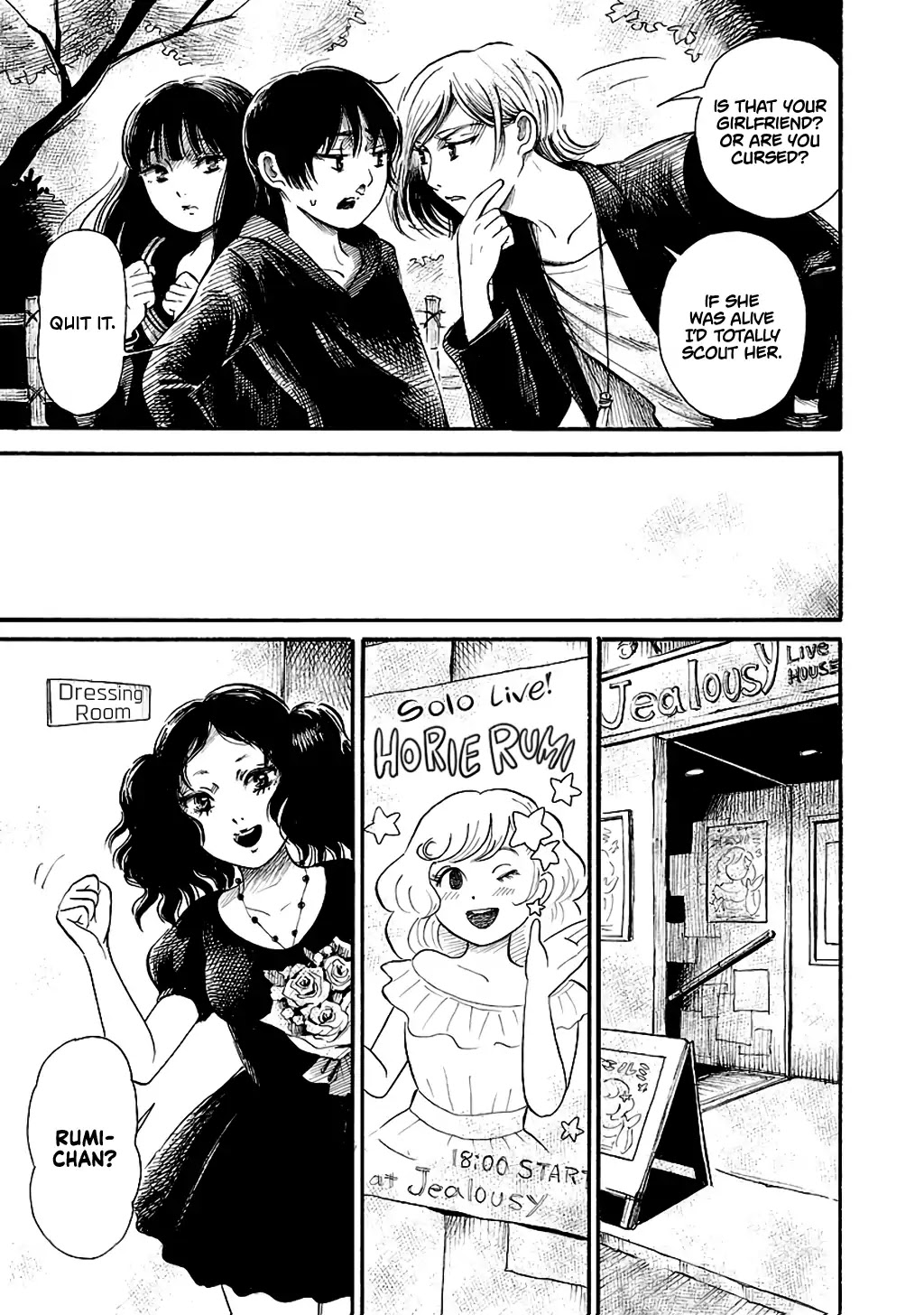Shibito no Koe o Kiku ga Yoi Chapter 60 page 19 - Chapter 60: The Dreams of a Psychic Idol