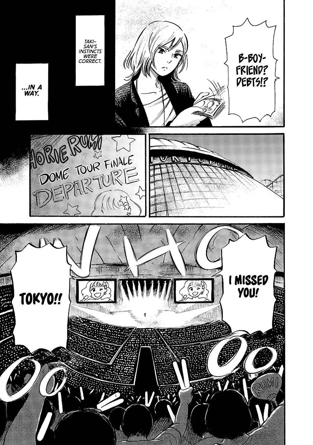 Shibito no Koe o Kiku ga Yoi Chapter 60 page 21 - Chapter 60: The Dreams of a Psychic Idol