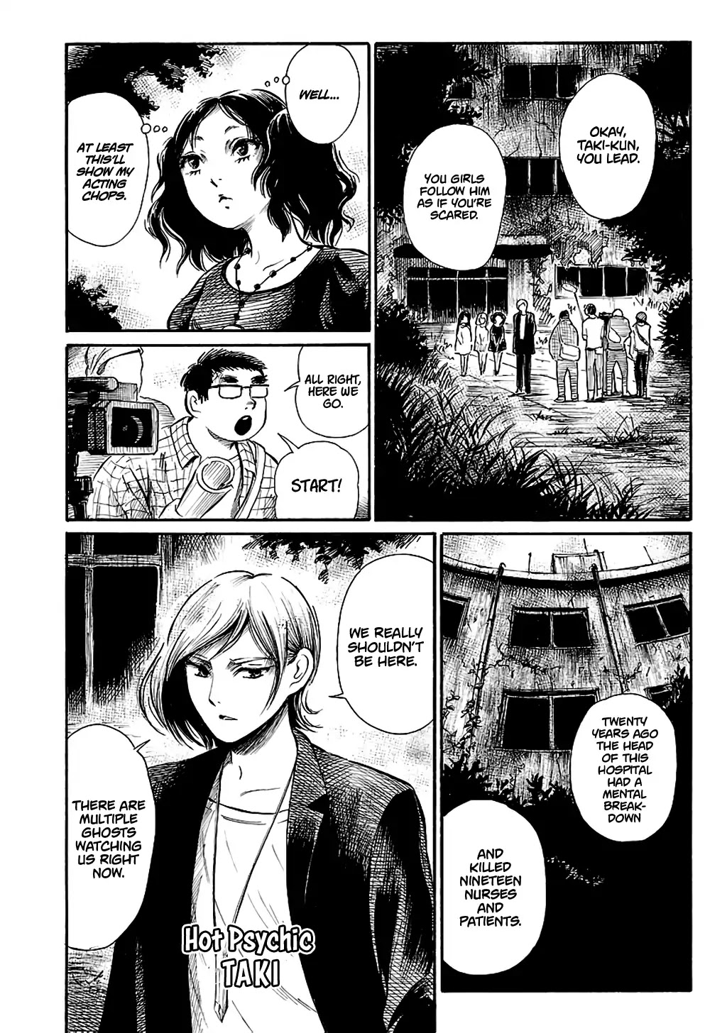 Shibito no Koe o Kiku ga Yoi Chapter 60 page 4 - Chapter 60: The Dreams of a Psychic Idol