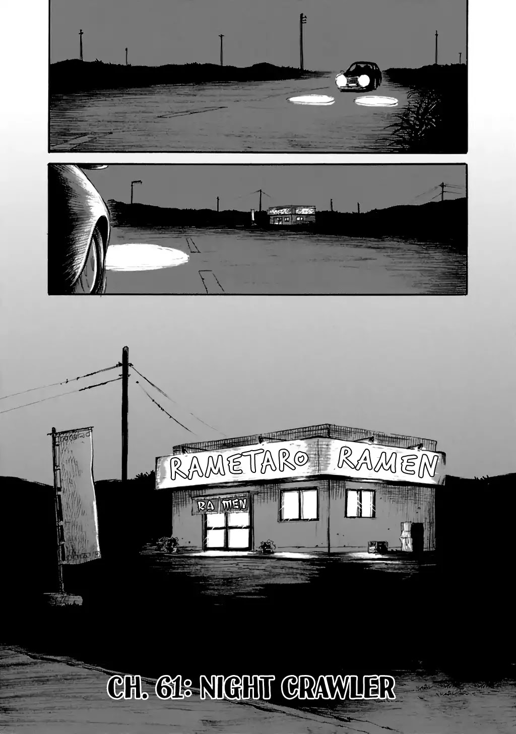 Shibito no Koe o Kiku ga Yoi Chapter 61 page 1 - Chapter 61: Night Crawler