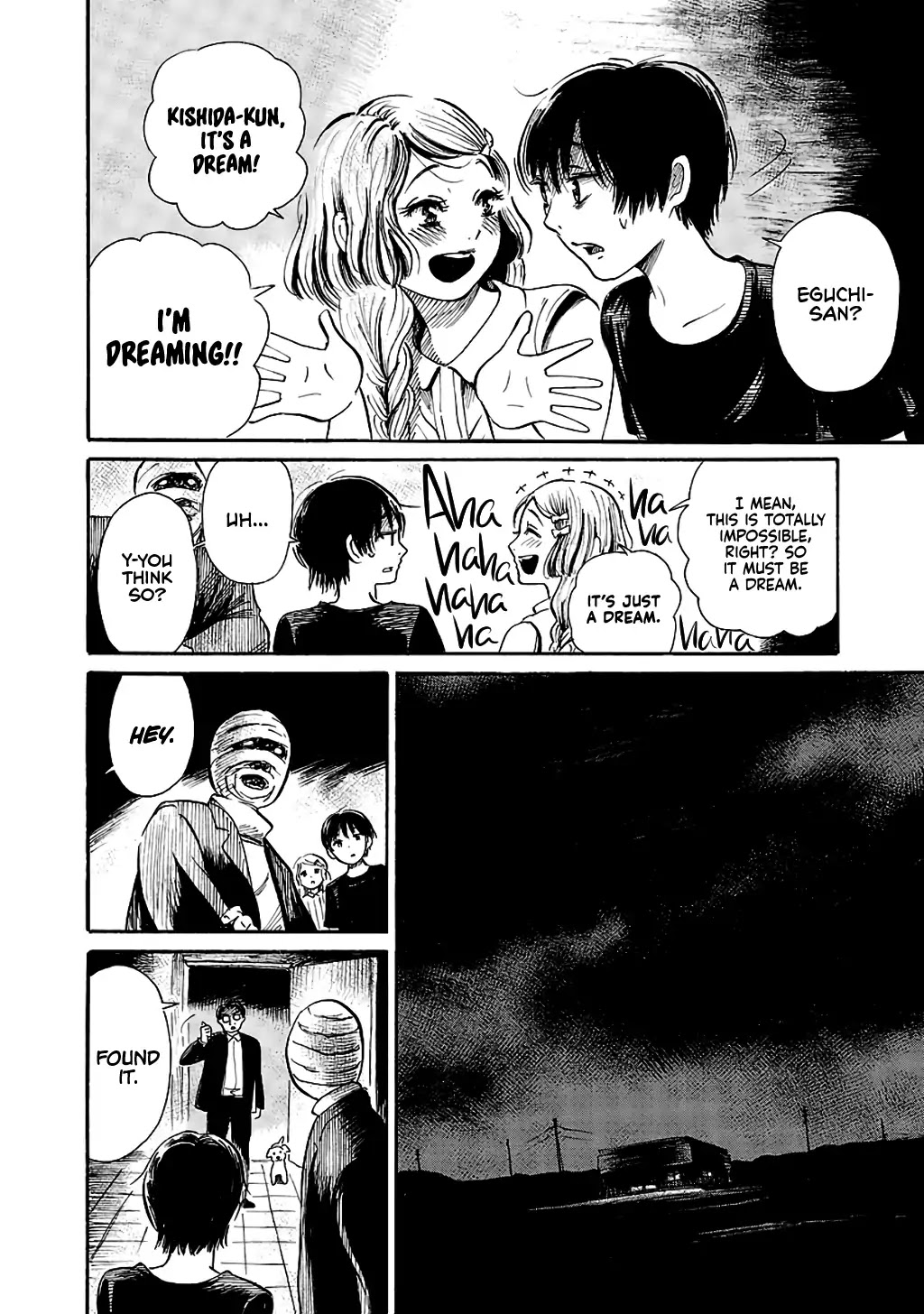 Shibito no Koe o Kiku ga Yoi Chapter 61 page 18 - Chapter 61: Night Crawler