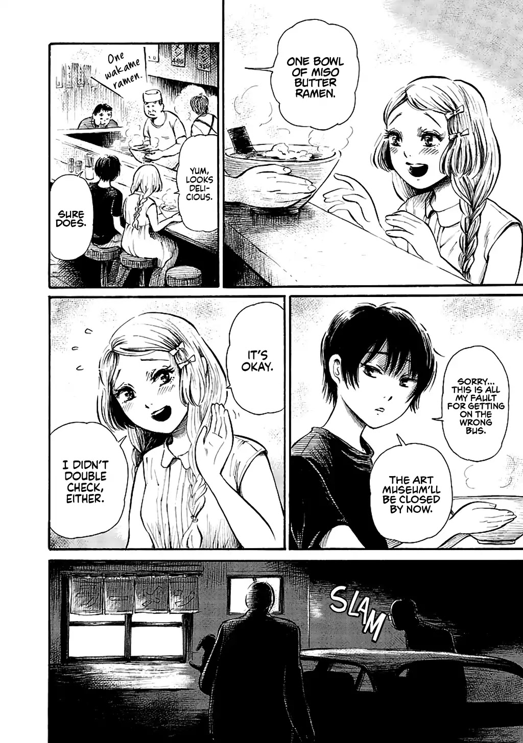 Shibito no Koe o Kiku ga Yoi Chapter 61 page 2 - Chapter 61: Night Crawler