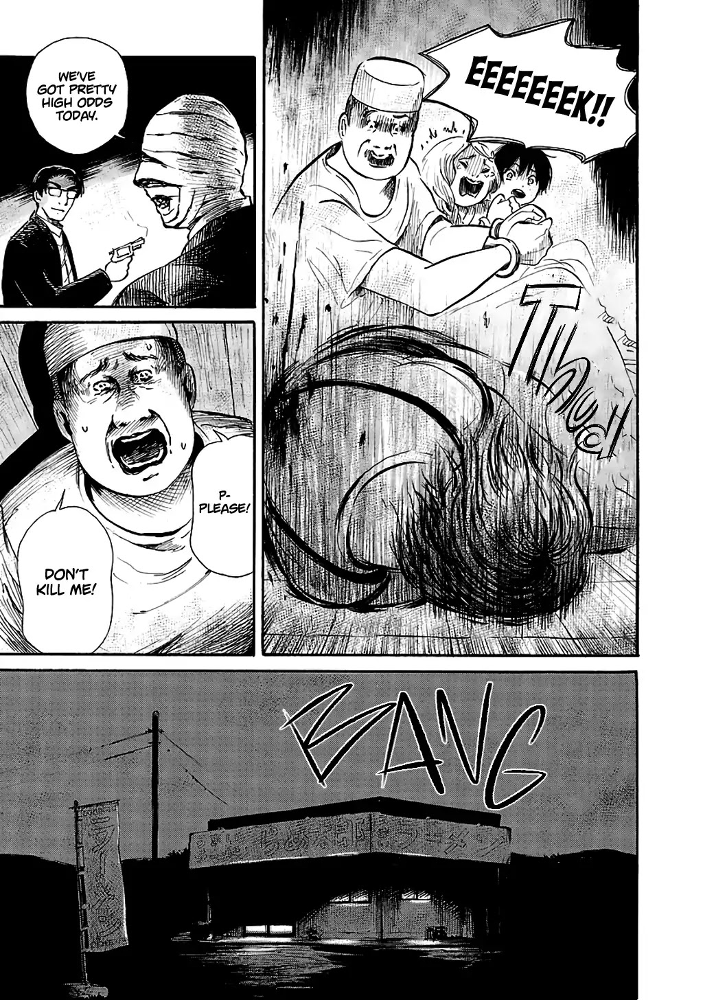 Shibito no Koe o Kiku ga Yoi Chapter 61 page 9 - Chapter 61: Night Crawler
