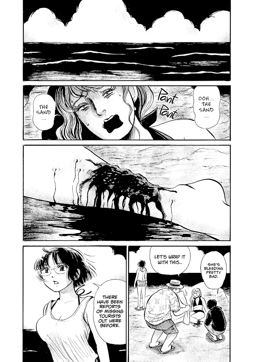 Shibito no Koe o Kiku ga Yoi Chapter 62 page 12 - Chapter 62: Legend of the Red Sand