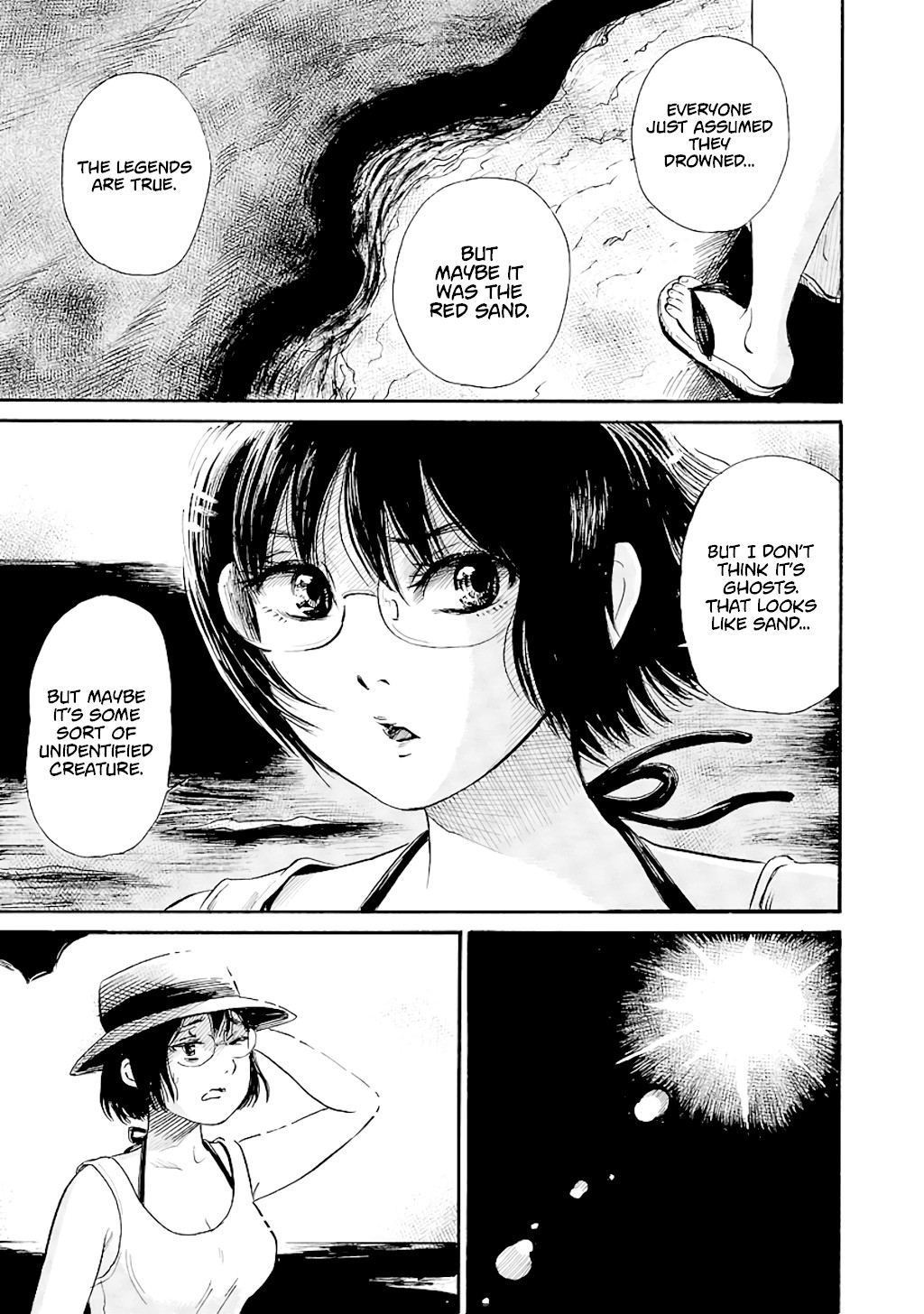 Shibito no Koe o Kiku ga Yoi Chapter 62 page 13 - Chapter 62: Legend of the Red Sand