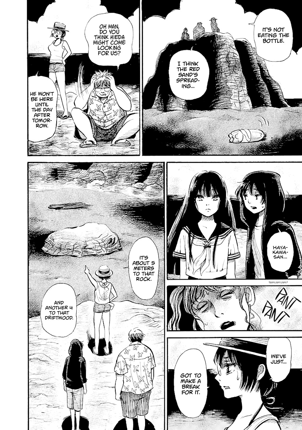 Shibito no Koe o Kiku ga Yoi Chapter 62 page 16 - Chapter 62: Legend of the Red Sand
