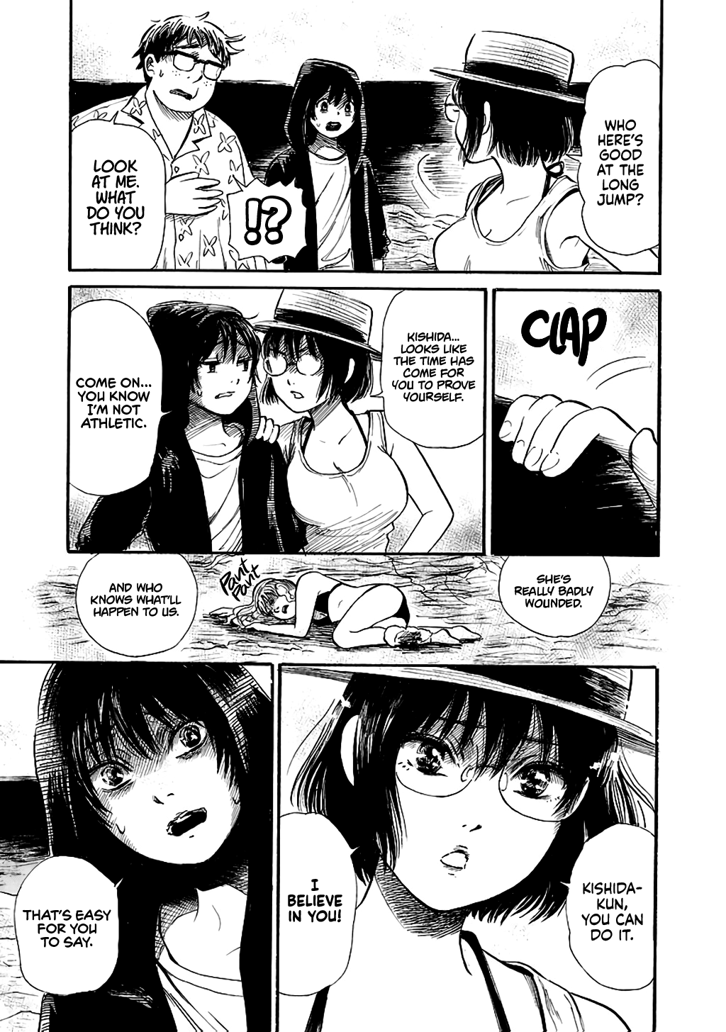 Shibito no Koe o Kiku ga Yoi Chapter 62 page 17 - Chapter 62: Legend of the Red Sand