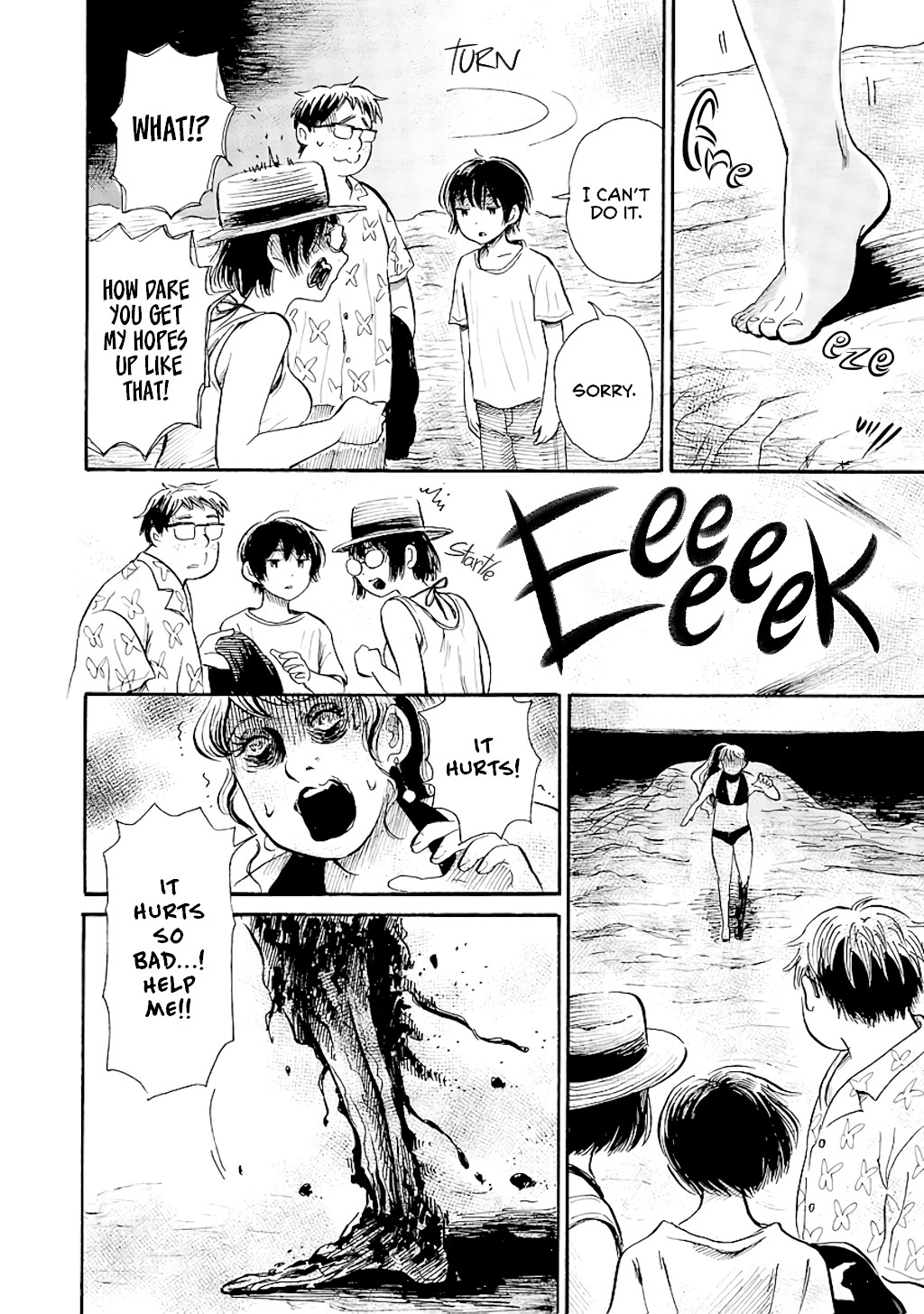 Shibito no Koe o Kiku ga Yoi Chapter 62 page 20 - Chapter 62: Legend of the Red Sand