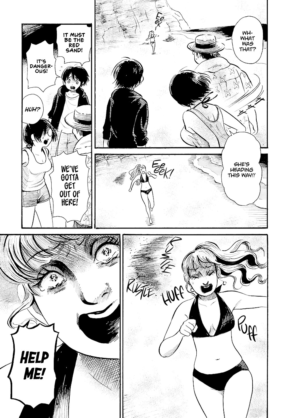 Shibito no Koe o Kiku ga Yoi Chapter 62 page 9 - Chapter 62: Legend of the Red Sand