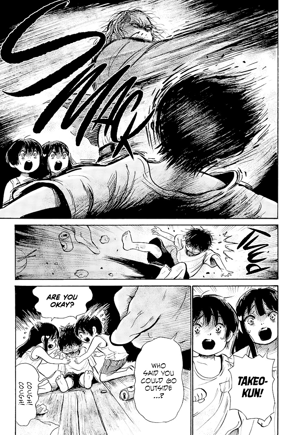 Shibito no Koe o Kiku ga Yoi Chapter 63 page 13 - Chapter 63: Takeo's World