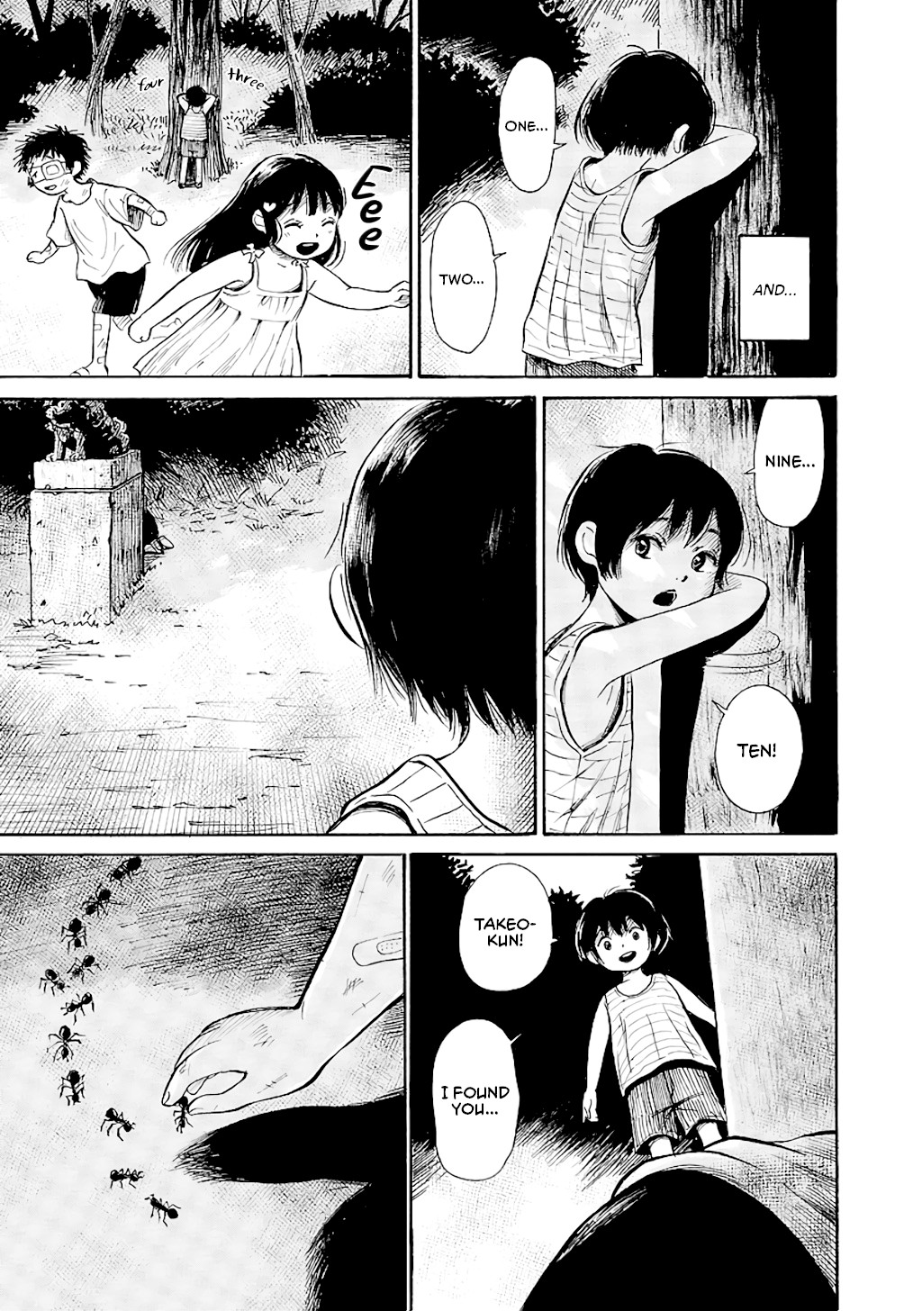 Shibito no Koe o Kiku ga Yoi Chapter 63 page 7 - Chapter 63: Takeo's World
