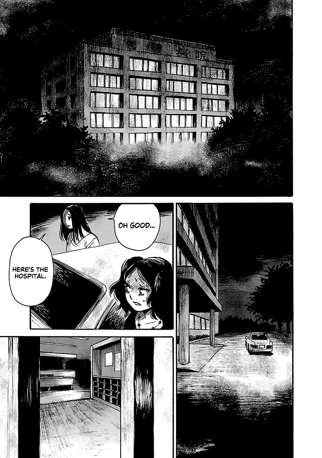 Shibito no Koe o Kiku ga Yoi Chapter 64 page 10 - Chapter 64: Her Own Personal Hell