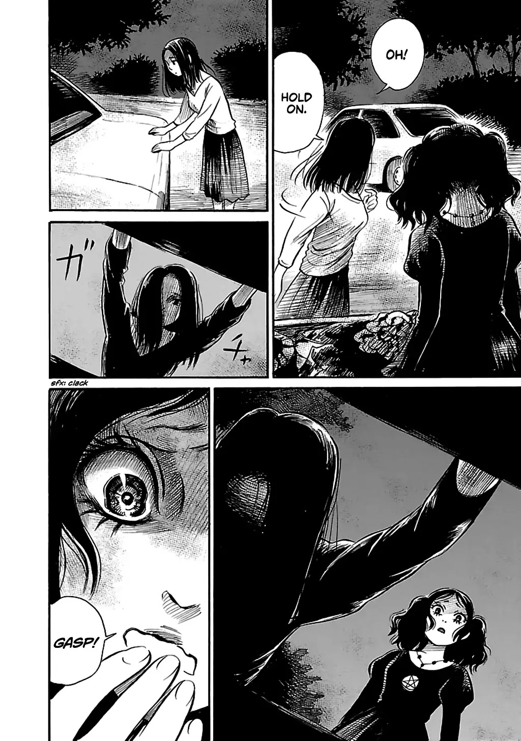 Shibito no Koe o Kiku ga Yoi Chapter 64 page 13 - Chapter 64: Her Own Personal Hell