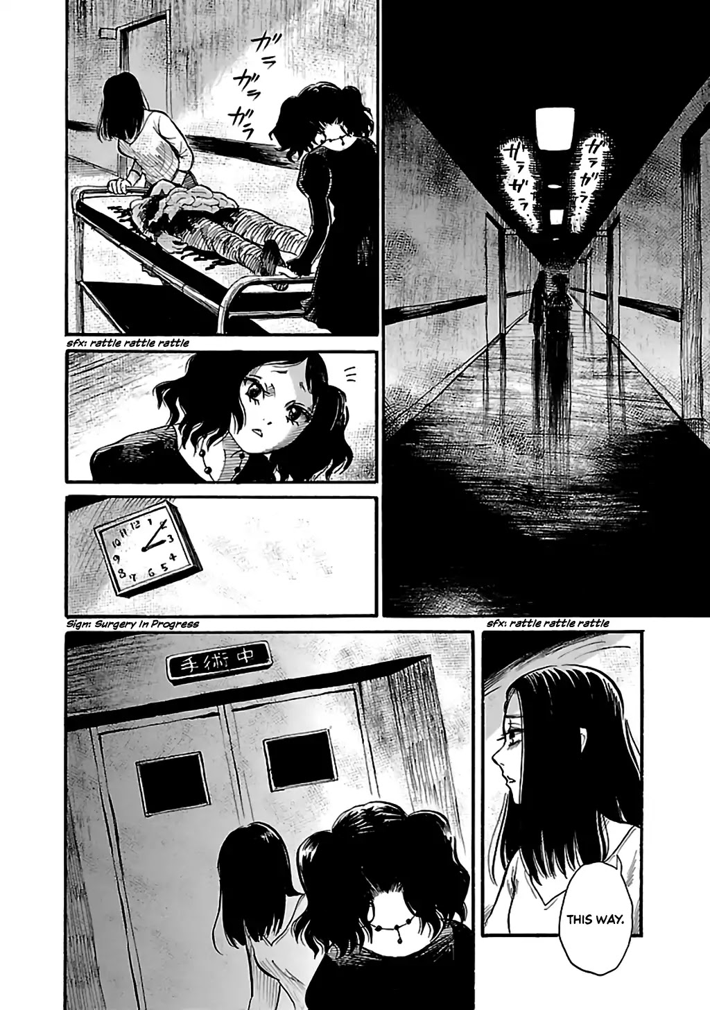 Shibito no Koe o Kiku ga Yoi Chapter 64 page 15 - Chapter 64: Her Own Personal Hell