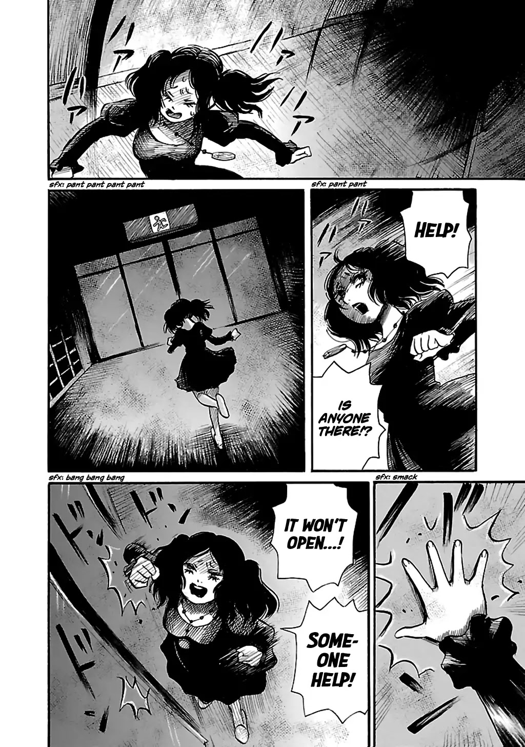 Shibito no Koe o Kiku ga Yoi Chapter 64 page 19 - Chapter 64: Her Own Personal Hell