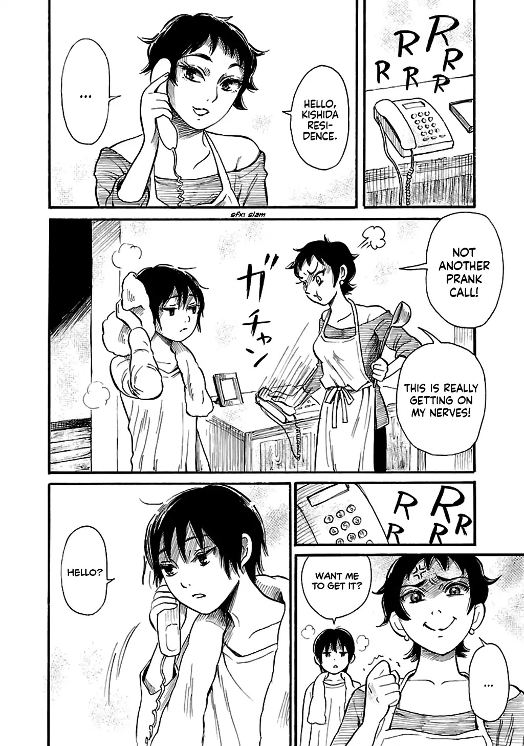 Shibito no Koe o Kiku ga Yoi Chapter 64 page 21 - Chapter 64: Her Own Personal Hell