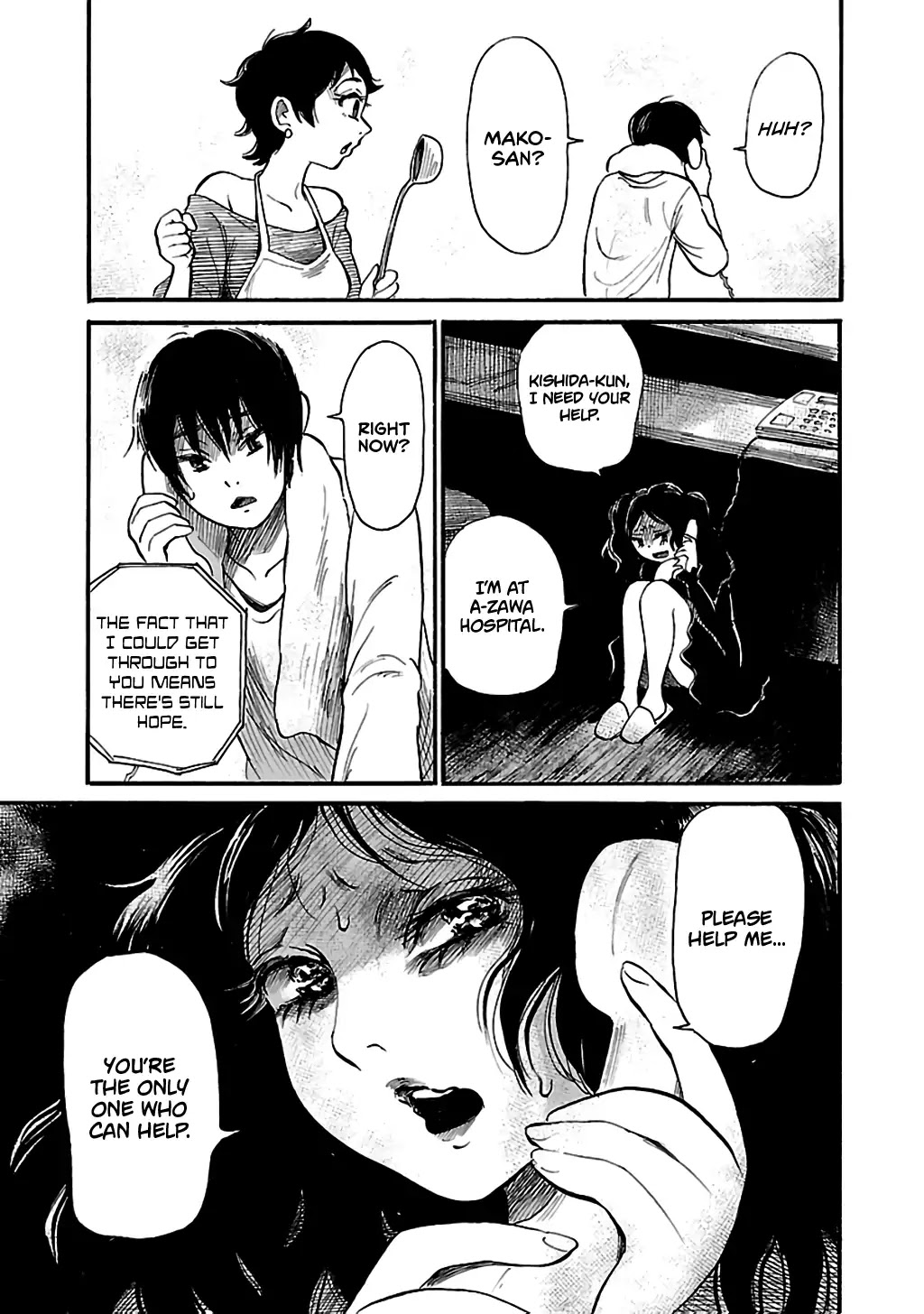 Shibito no Koe o Kiku ga Yoi Chapter 64 page 22 - Chapter 64: Her Own Personal Hell