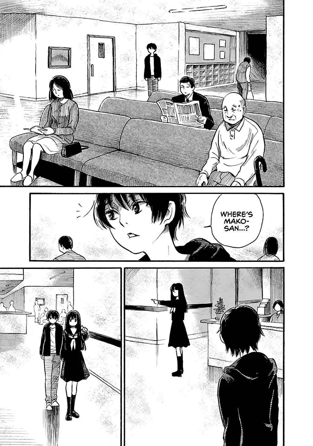 Shibito no Koe o Kiku ga Yoi Chapter 64 page 24 - Chapter 64: Her Own Personal Hell
