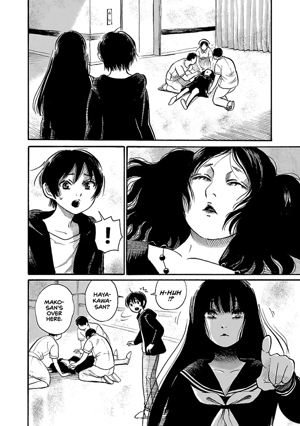 Shibito no Koe o Kiku ga Yoi Chapter 64 page 25 - Chapter 64: Her Own Personal Hell