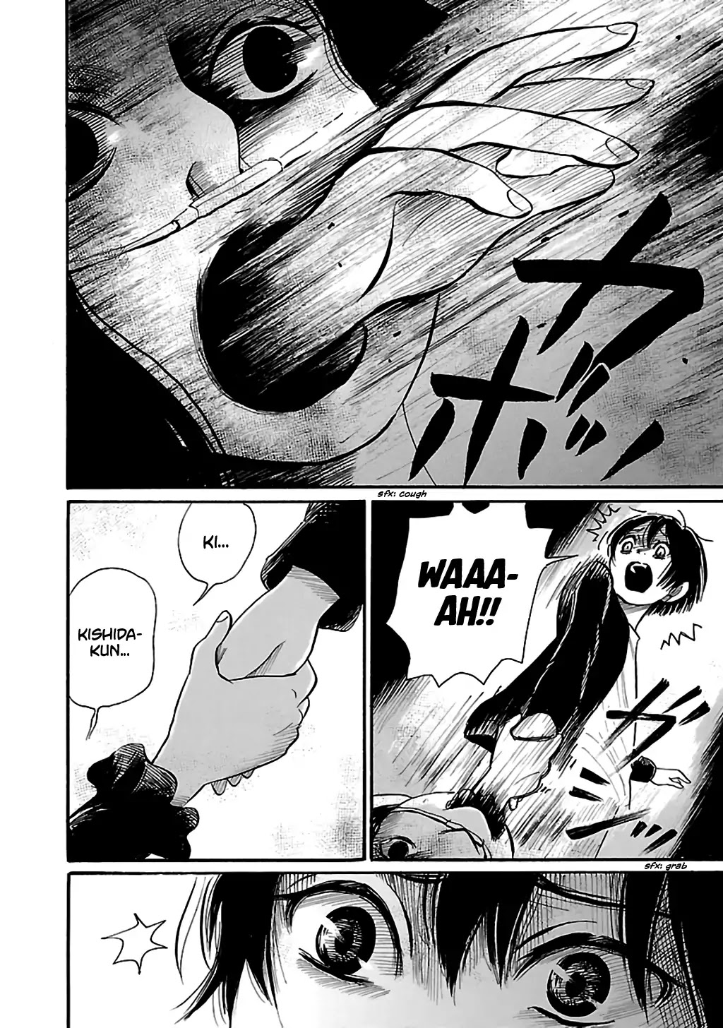 Shibito no Koe o Kiku ga Yoi Chapter 64 page 31 - Chapter 64: Her Own Personal Hell