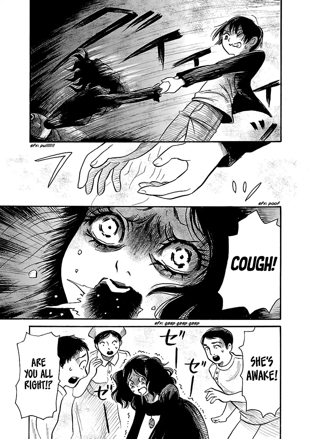 Shibito no Koe o Kiku ga Yoi Chapter 64 page 32 - Chapter 64: Her Own Personal Hell