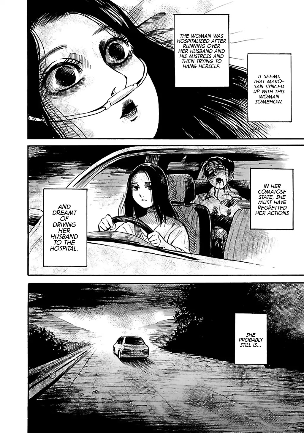 Shibito no Koe o Kiku ga Yoi Chapter 64 page 33 - Chapter 64: Her Own Personal Hell