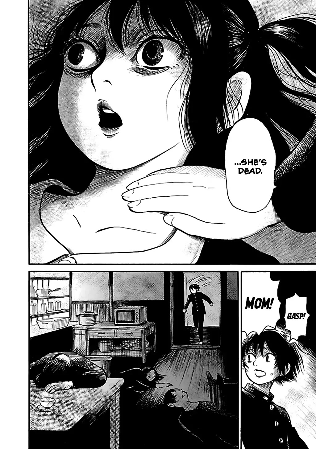 Shibito no Koe o Kiku ga Yoi Chapter 65 page 12 - Chapter 65: The Locked Storeroom