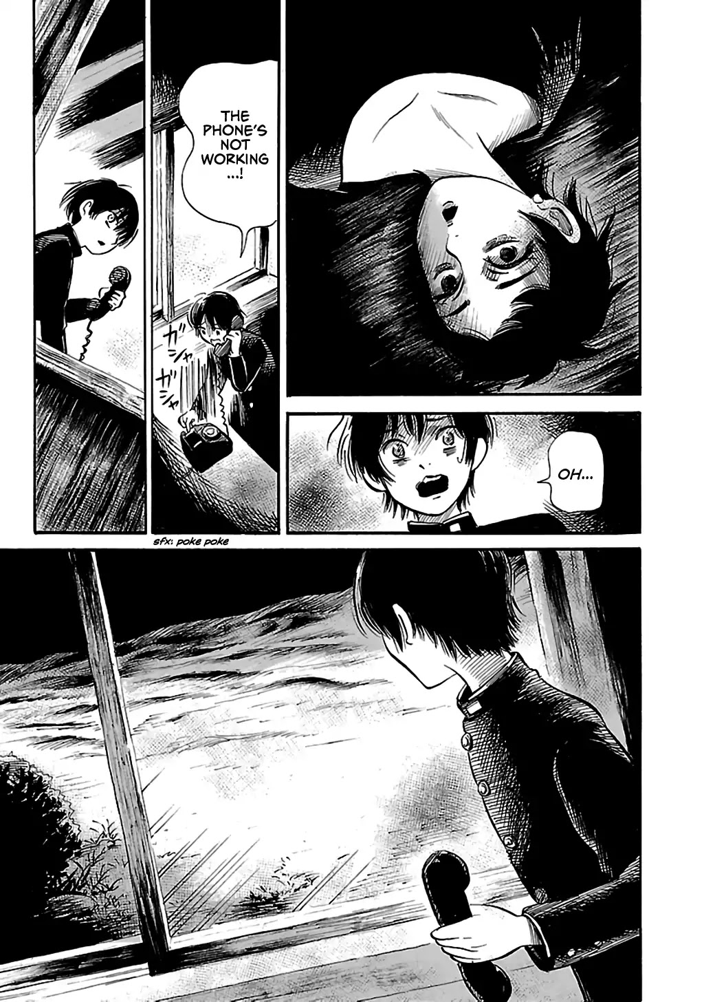 Shibito no Koe o Kiku ga Yoi Chapter 65 page 13 - Chapter 65: The Locked Storeroom