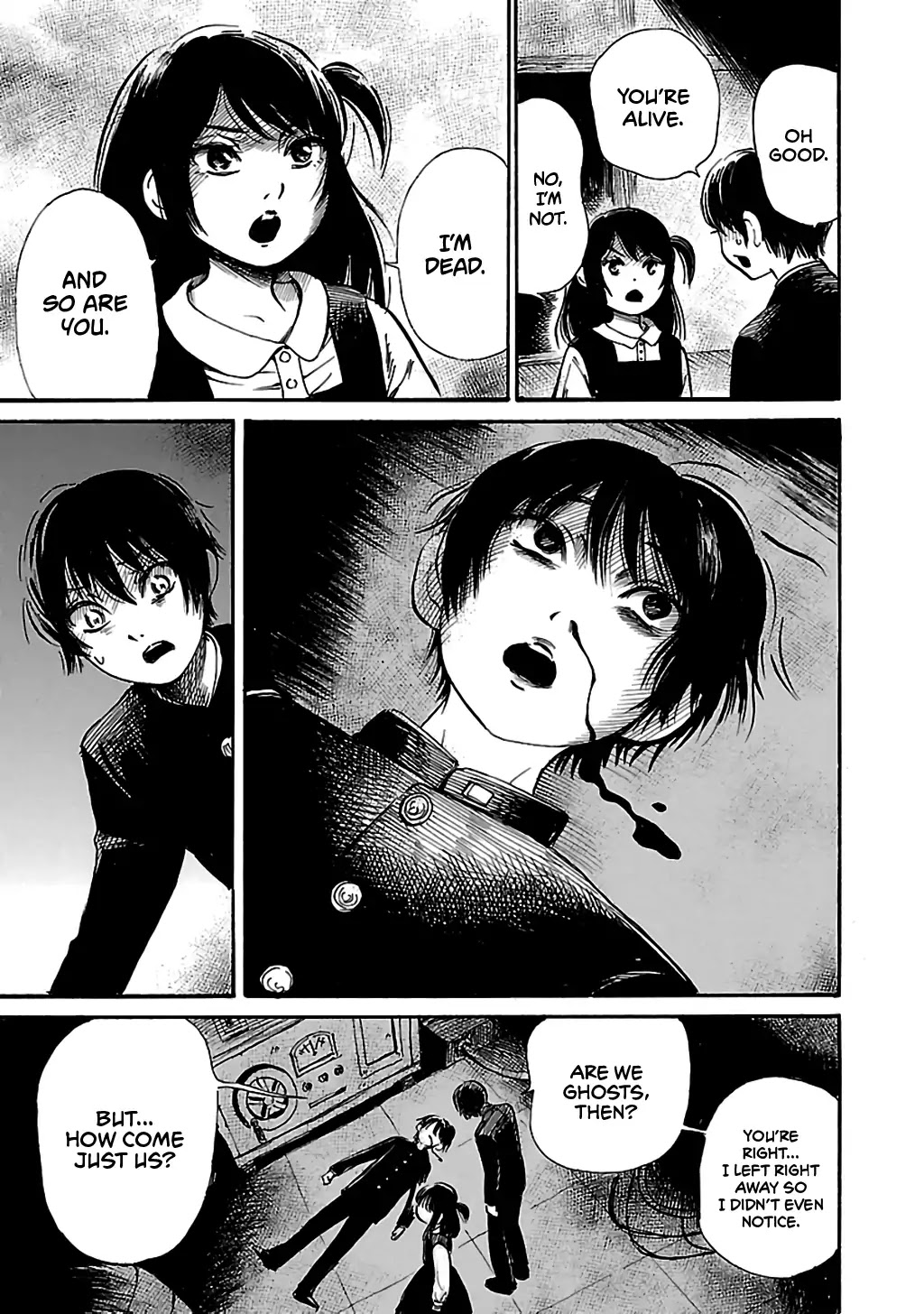 Shibito no Koe o Kiku ga Yoi Chapter 65 page 15 - Chapter 65: The Locked Storeroom