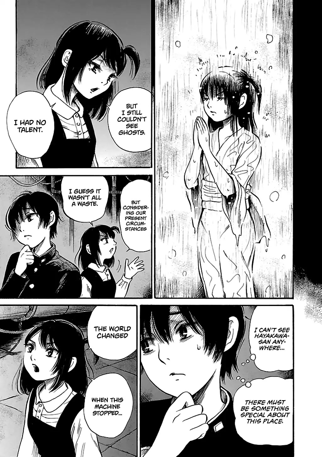 Shibito no Koe o Kiku ga Yoi Chapter 65 page 19 - Chapter 65: The Locked Storeroom