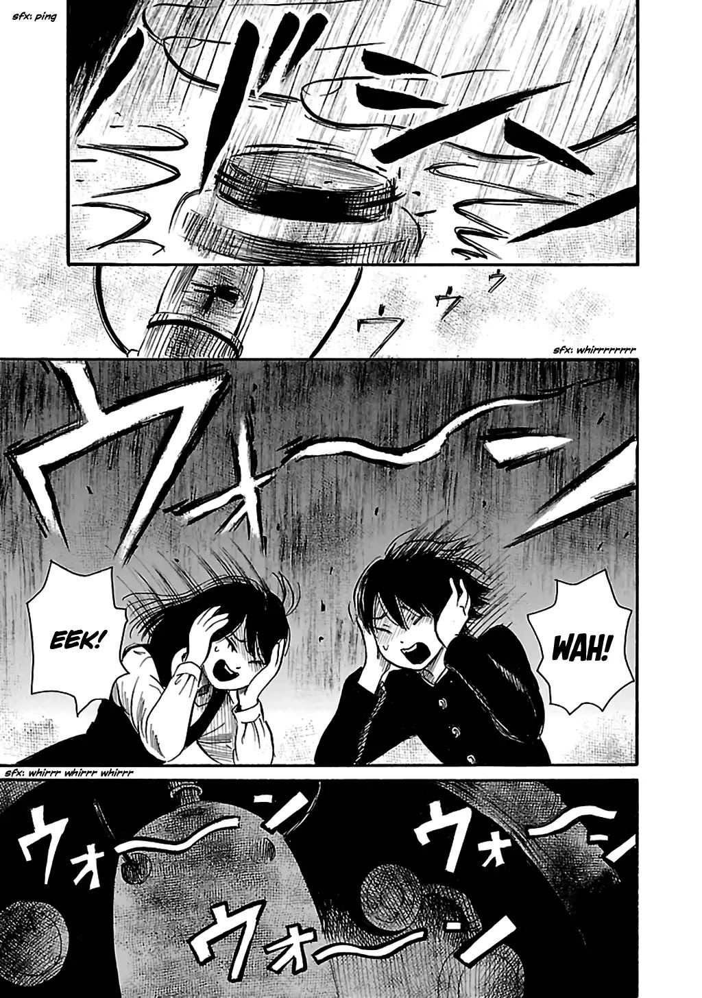 Shibito no Koe o Kiku ga Yoi Chapter 65 page 21 - Chapter 65: The Locked Storeroom