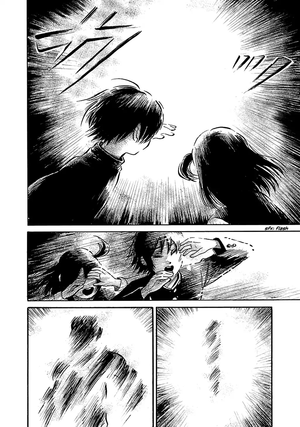 Shibito no Koe o Kiku ga Yoi Chapter 65 page 22 - Chapter 65: The Locked Storeroom