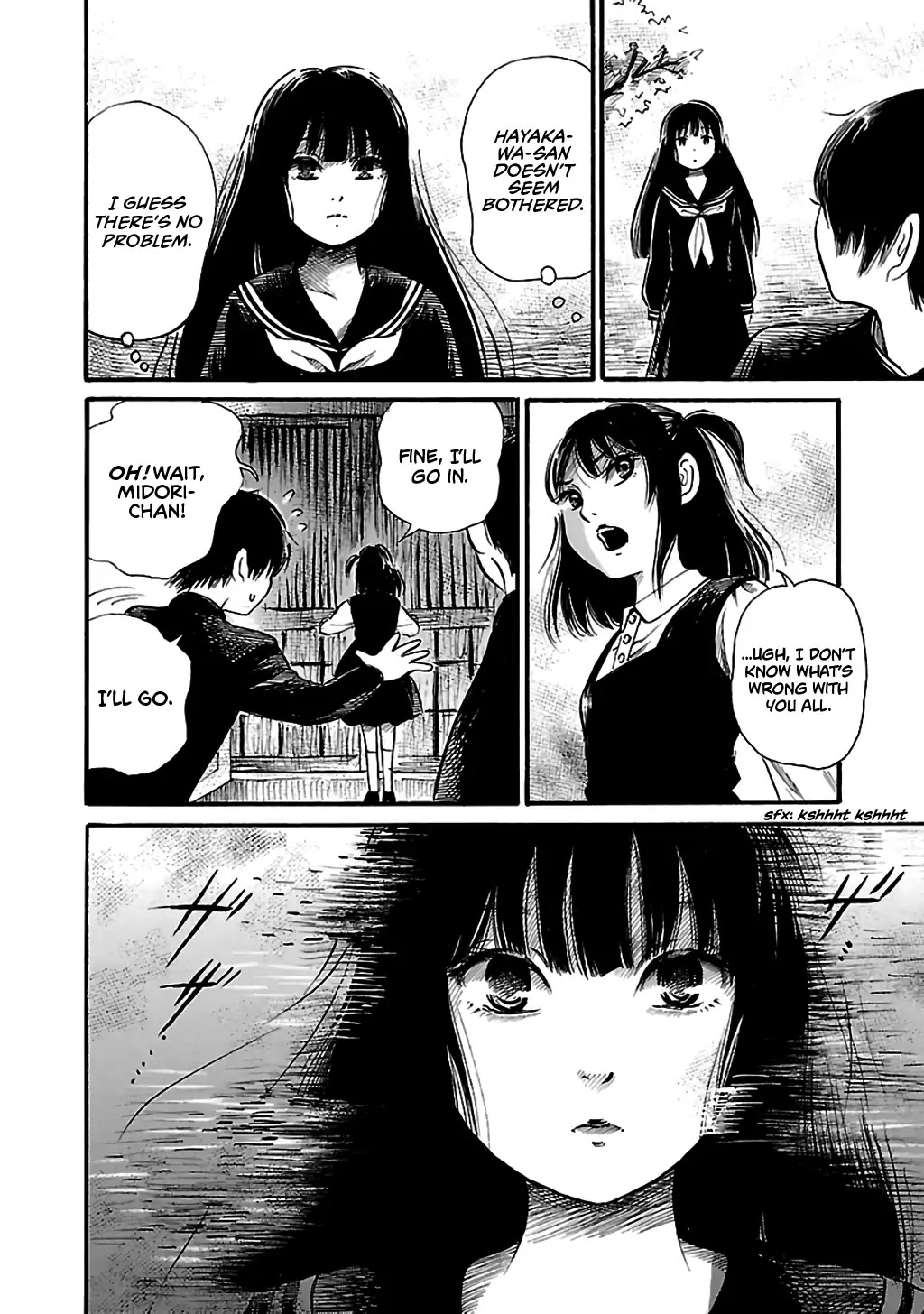 Shibito no Koe o Kiku ga Yoi Chapter 65 page 4 - Chapter 65: The Locked Storeroom