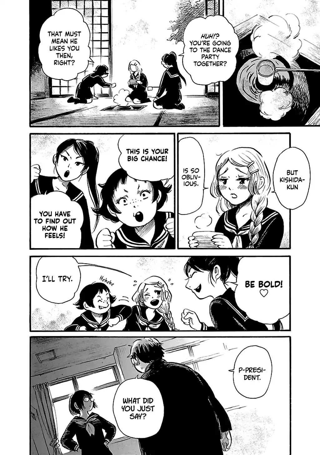 Shibito no Koe o Kiku ga Yoi Chapter 66 page 12 - Chapter 66: My Bloody Night Game Part 1
