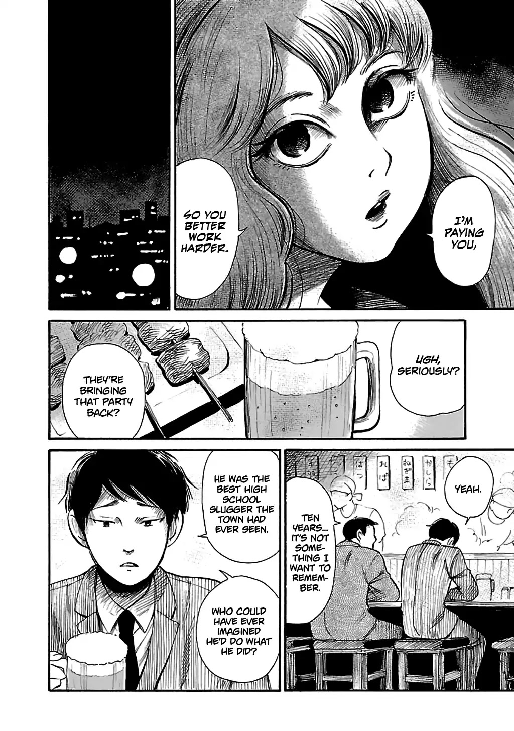 Shibito no Koe o Kiku ga Yoi Chapter 66 page 16 - Chapter 66: My Bloody Night Game Part 1