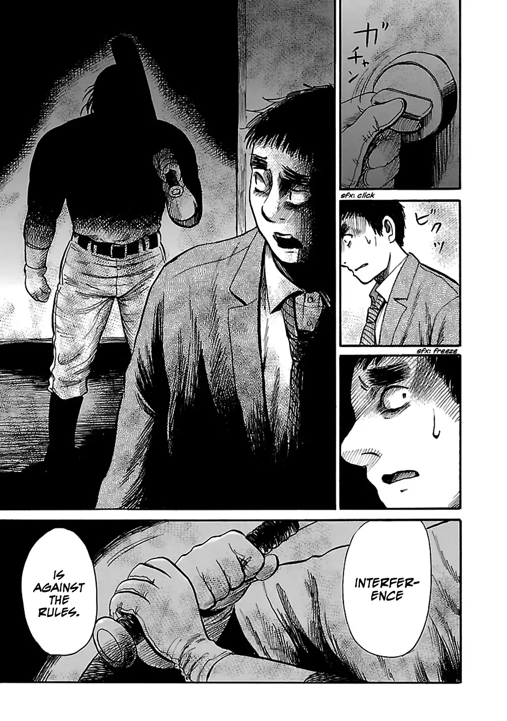 Shibito no Koe o Kiku ga Yoi Chapter 66 page 21 - Chapter 66: My Bloody Night Game Part 1