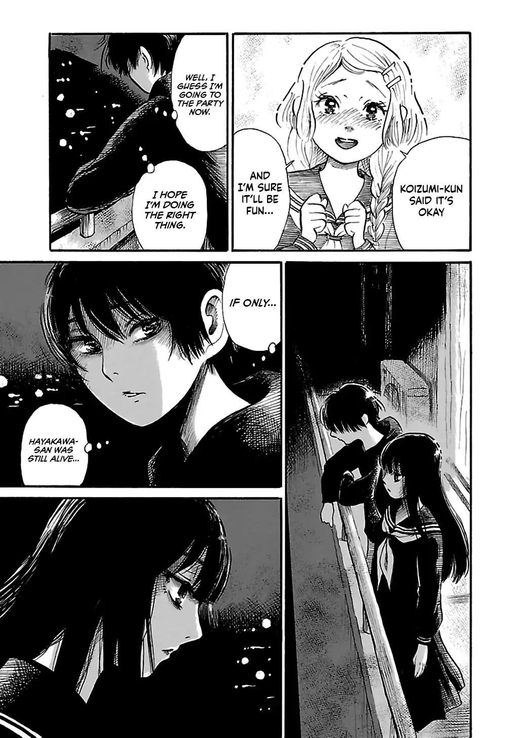 Shibito no Koe o Kiku ga Yoi Chapter 66 page 23 - Chapter 66: My Bloody Night Game Part 1