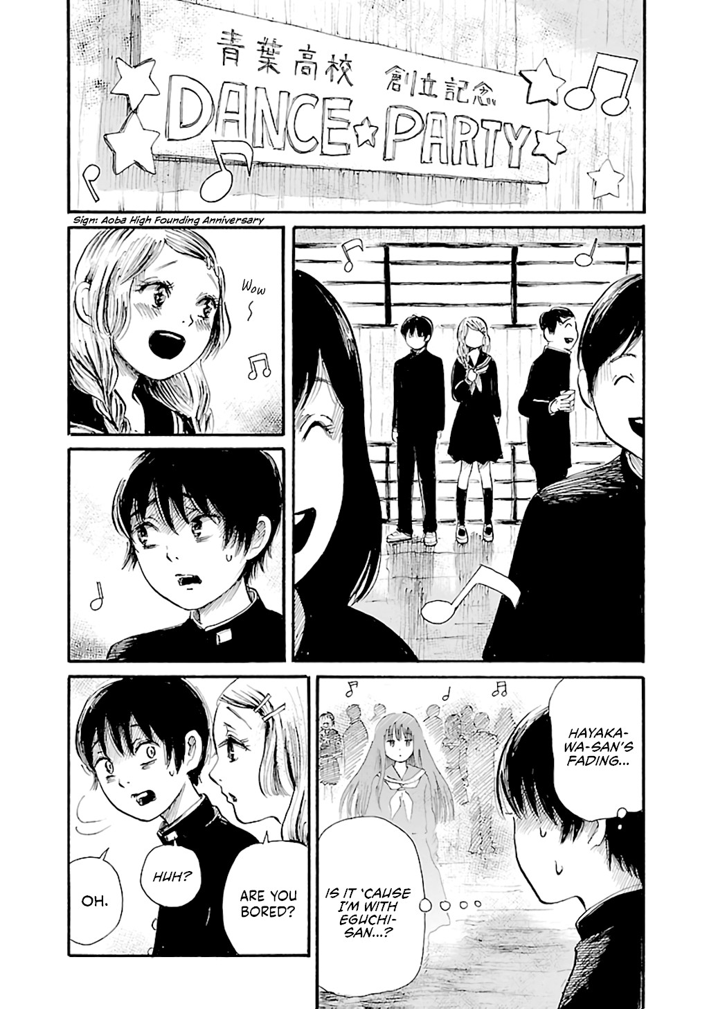 Shibito no Koe o Kiku ga Yoi Chapter 67 page 11 - Chapter 67: My Bloody Night Game Part 2